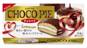 240130_ケーキになったチョコパイ