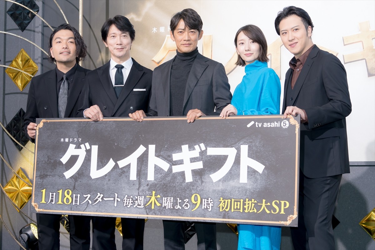 反町隆史、お茶目な一面を明かす「ラーメン屋さんで隣の人のものを食べちゃったり」