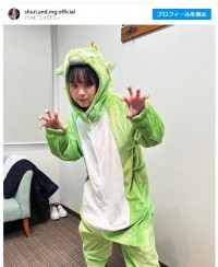 趣里、かわいい龍の着ぐるみ姿を公開※「趣里とマネージャー」インスタグラム