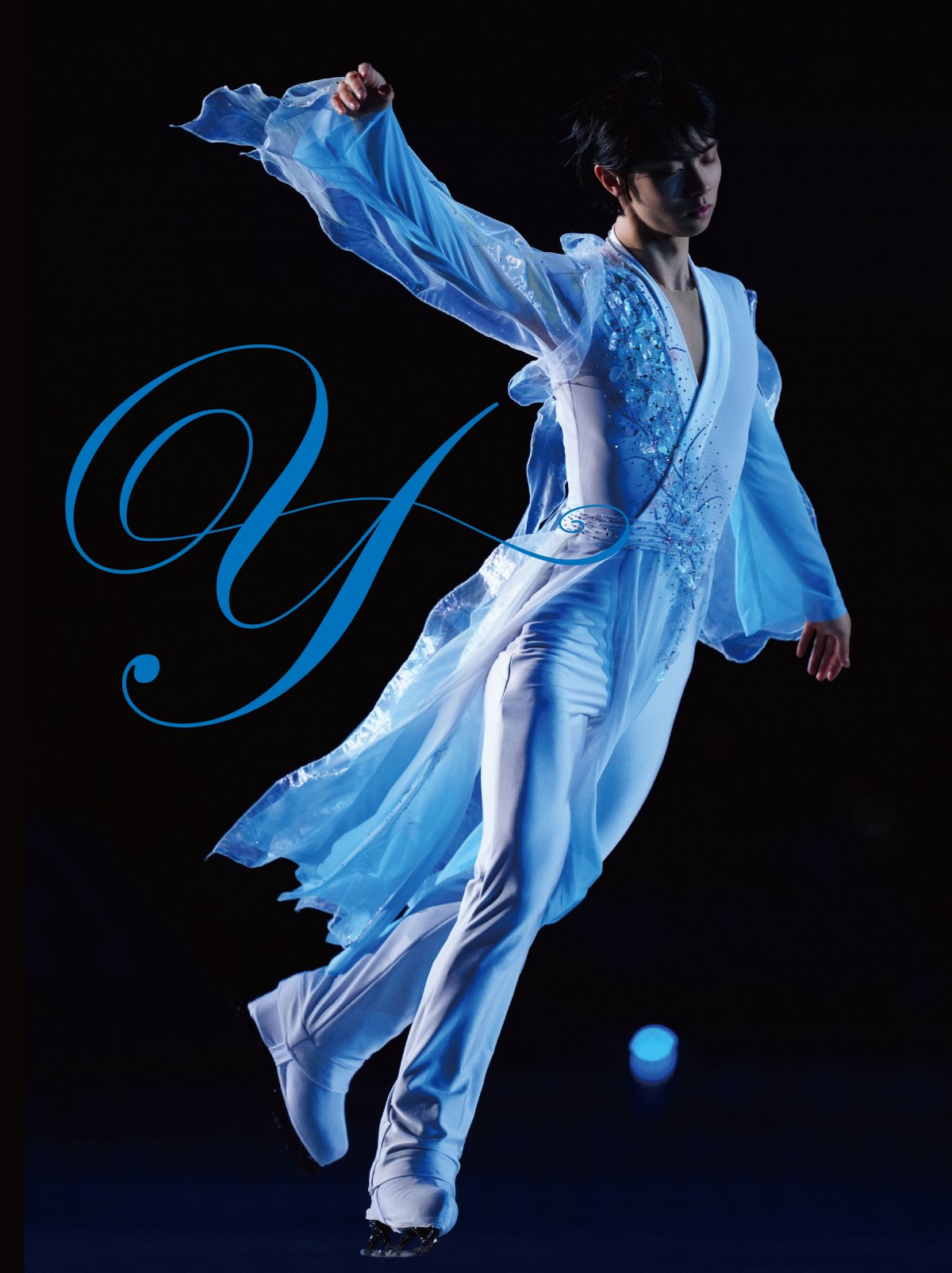 20240122 「ｙ　羽生結弦写真集」