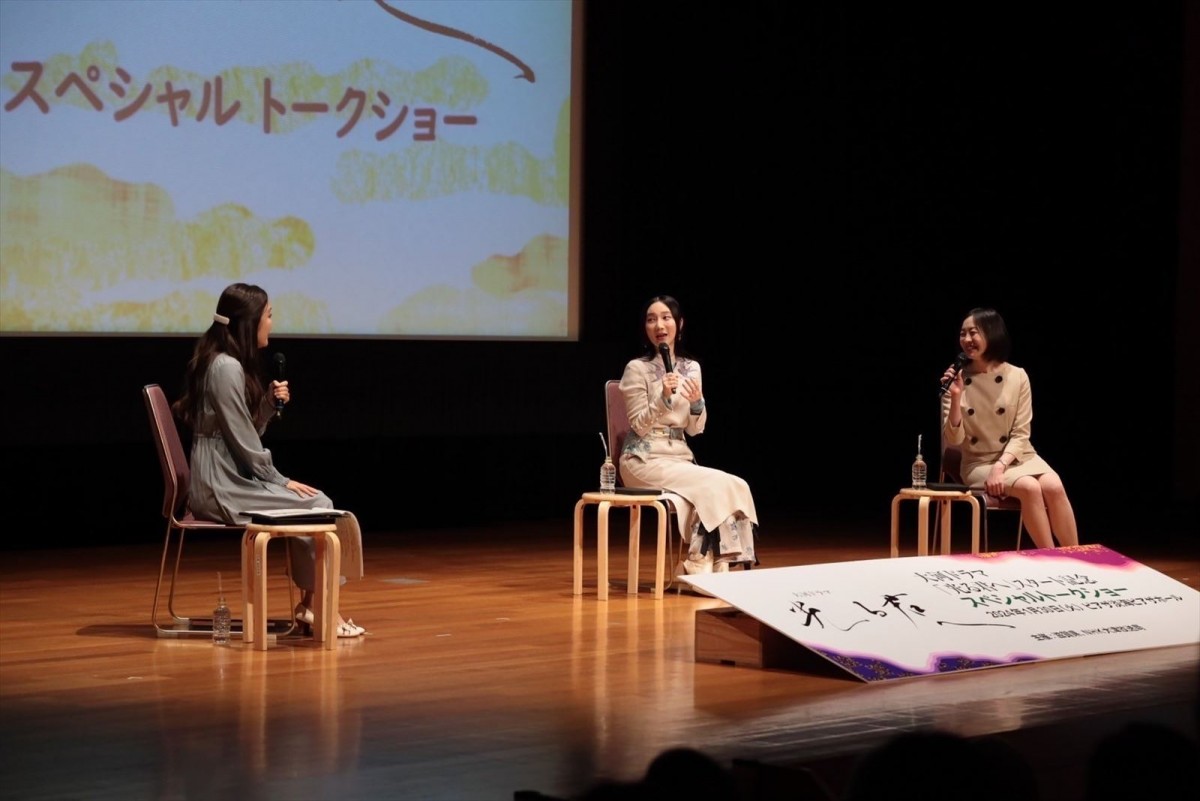 ファーストサマーウイカ、大河『光る君へ』で演じる清少納言は「『わかるわ～』と共感できるところが多い女性」