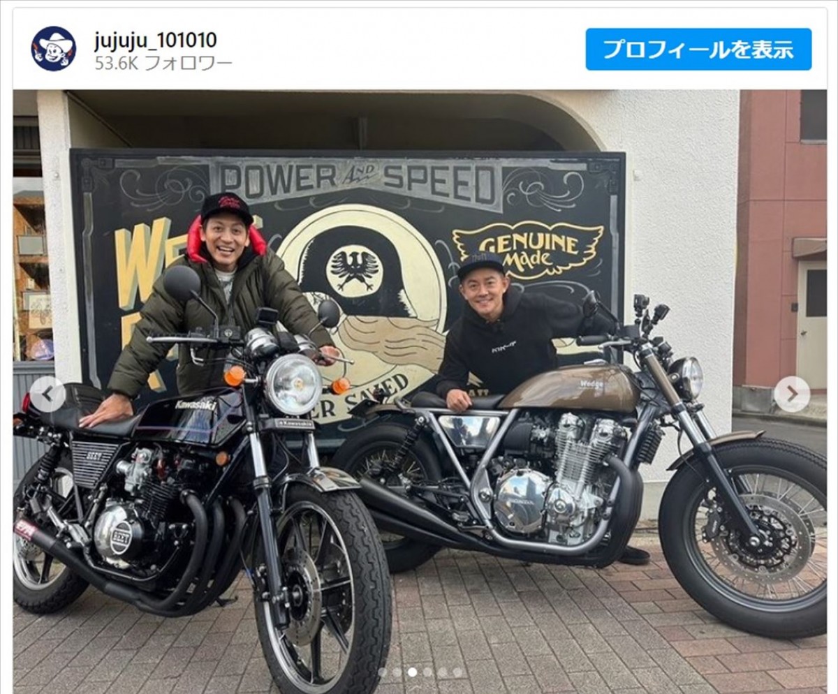 スピードワゴン井戸田、とろサーモン村田とツーリング ※「井戸田潤(スピードワゴン)」インスタグラム