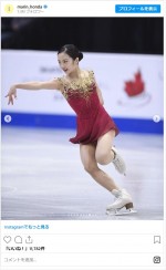 選手引退を発表した本田真凜、これまでの氷上での姿を公開 ※「本田真凜」インスタグラム