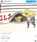 鉄拳、エスパー伊藤さんを悼む「いつかまた一緒に遊びましょう」　※「鉄拳」インスタグラム