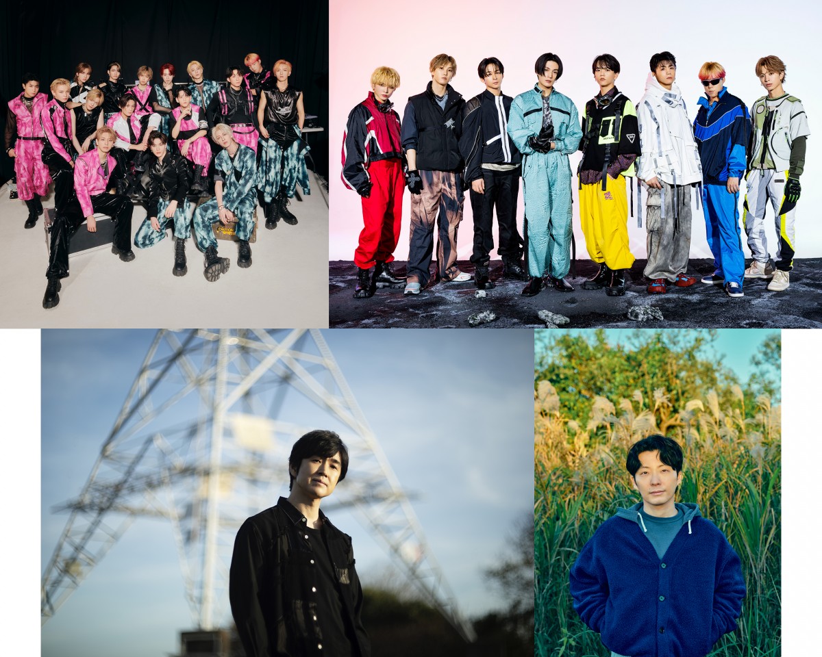 1月22日放送の『CDTVライブ！ライブ！』に出演する（上段左から）FANTASTICS×EPEX、FANTASTICS（下段左から）藤巻亮太、星野源