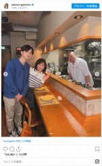 松本明子、長男・龍聖と初めてロケをしたことを報告　※「松本明子」インスタグラム