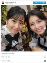 姉妹そろって『ぽかぽか』に出演した本仮屋リイナ　※「本仮屋リイナ」インスタグラム