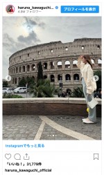 川口春奈、FENDIの2024-25年秋冬ウィメンズコレクションのショーに出席　※「川口春奈」インスタグラム