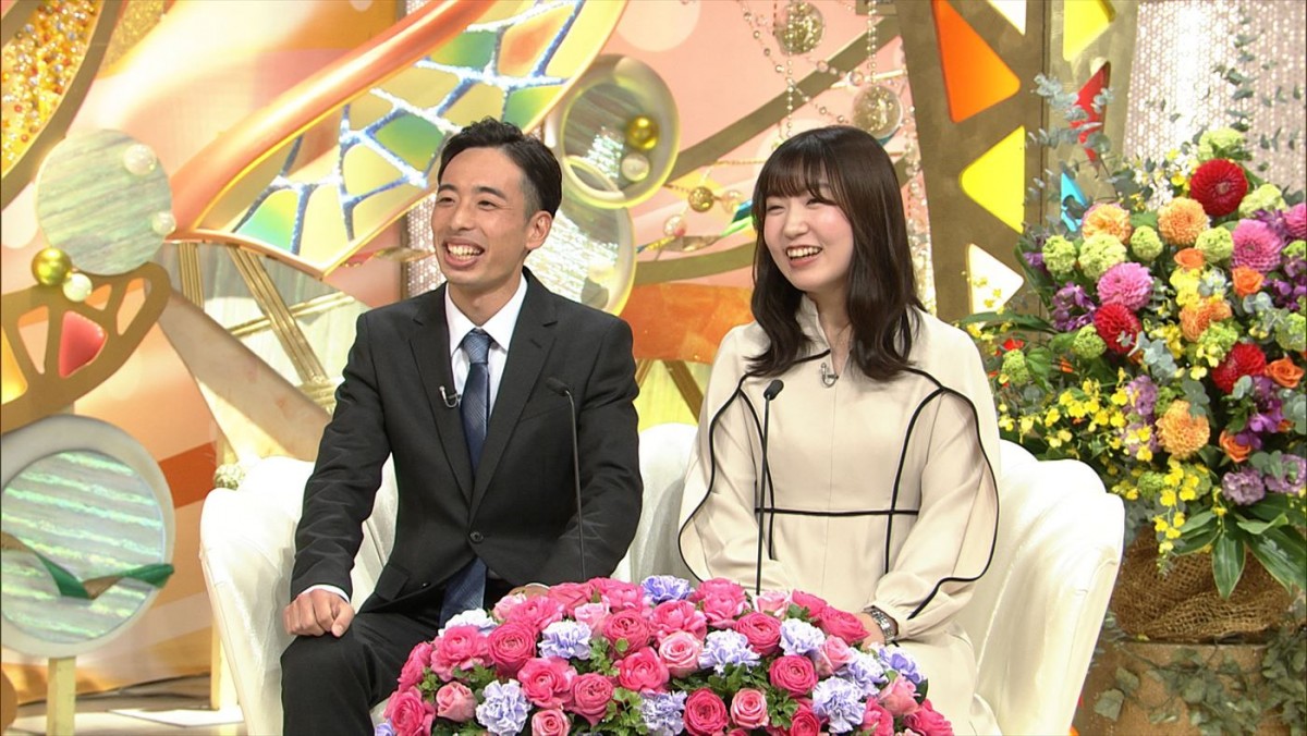 バイト先で出会った女子高生と大学生が卒業後にゴールイン！　しっかり妻が貯蓄にも成功　あすの『新婚さん』