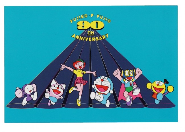 写真）東京ソラマチに「ドラえもん未来デパート」が登場！ 人気