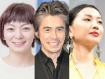 （左から）田畑智子、伊藤英明、芦名星さん