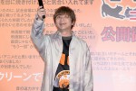 『劇場版ハイキュー!! ゴミ捨て場の決戦』公開御礼烏野舞台あいさつに出席した林勇