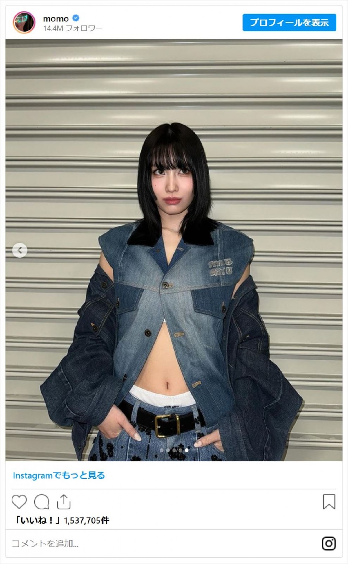 鈴木奈々、TWICE・モモら女性芸能人たちの健康美あふれるくびれ「カッコかわちー」「腹筋すごい」