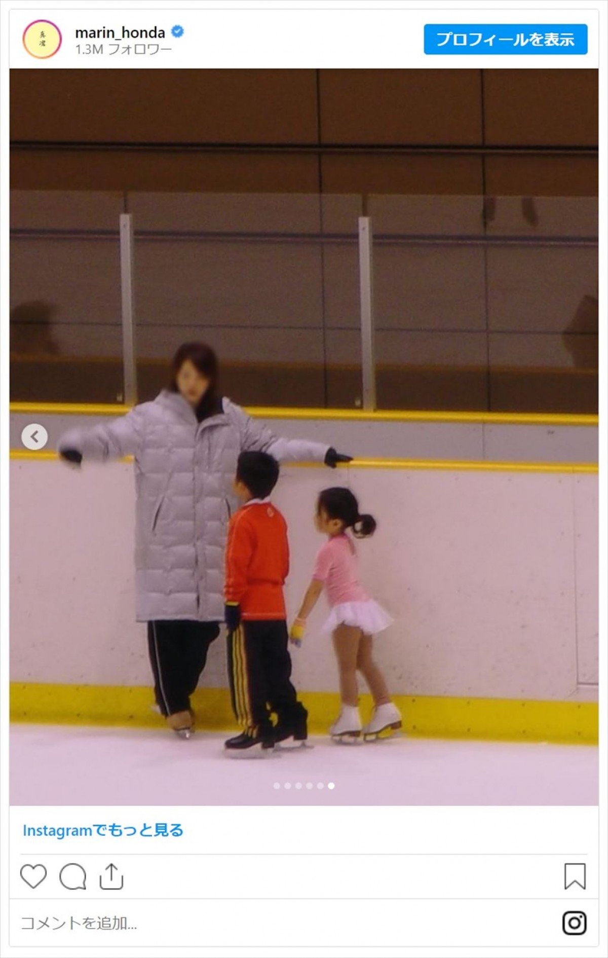 本田真凜、美しい真っ赤な衣装姿に反響「魅了されました」「本田アリエル様」　幼少期の写真も披露