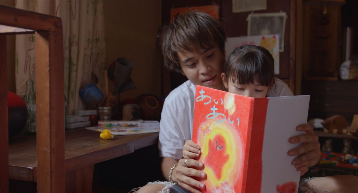森山未來、永山瑛太ら出演、GEZANのマヒトゥ・ザ・ピーポー初監督作『i ai』、本ポスター完成　監督登壇イベントも決定