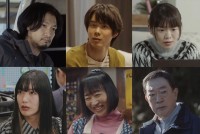 日本テレビ開局70年スペシャルドラマ『テレビ報道記者~ニュースをつないだ女たち~』に出演する(上段左から)青木崇高、細田佳央太、富田望生、(下段左から)中村中、山崎静代(南海キャンディーズ)、坂東彌十郎