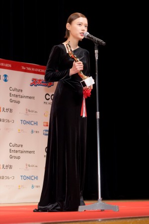 杉咲花、「第78回毎日映画コンクール」表彰式に登場