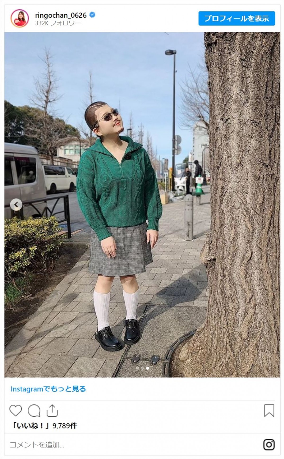 激やせのりんごちゃん、EXILE・ATSUSHIのモノマネにファン爆笑「何でそうなるの」「顔はアツシ？下は誰？」