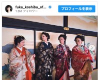 『大奥』小芝風花ら、バチバチ → ほんわか　ギャップすごいオフショット2枚に反響