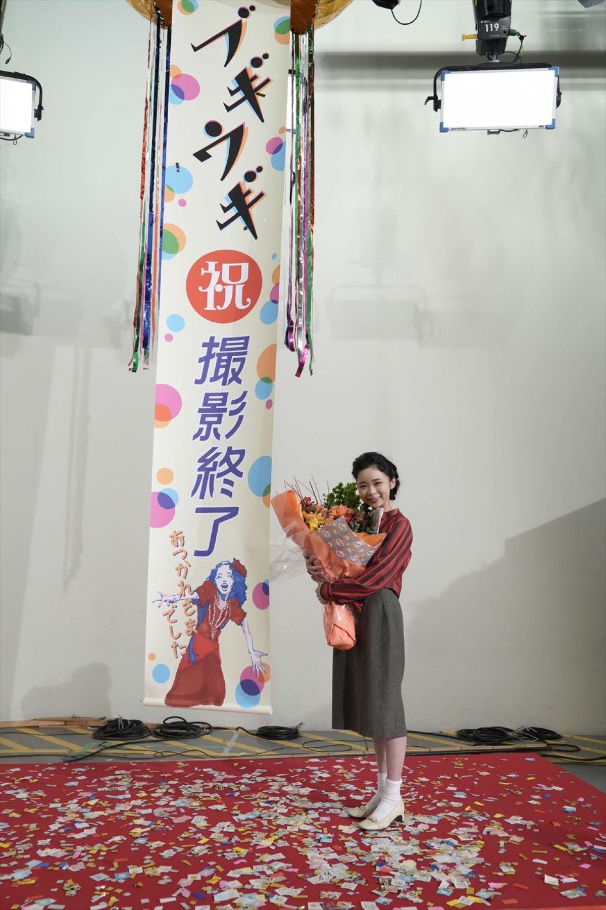 『ブギウギ』趣里がクランクアップ！　「みなさんと過ごした何気ない瞬間がとても楽しかった」