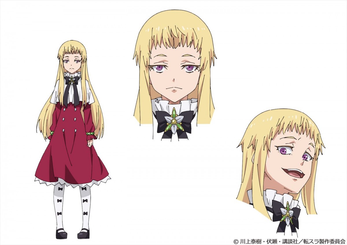 水瀬いのりら、『転スラ』テレビアニメ第3期参戦＆新PV＆キャラ解禁　第1期・第2期総集編特番も決定