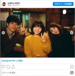 『お別れホスピタル』キャストたちとのオフショット　※「岸井ゆきの」インスタグラム