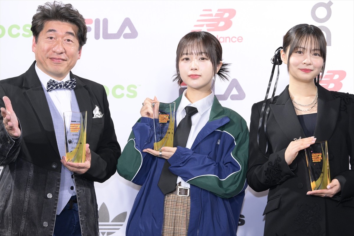 藤田ニコル、なえなのらが『SNEAKER BEST DRESSER AWARD2024』受賞に喜び