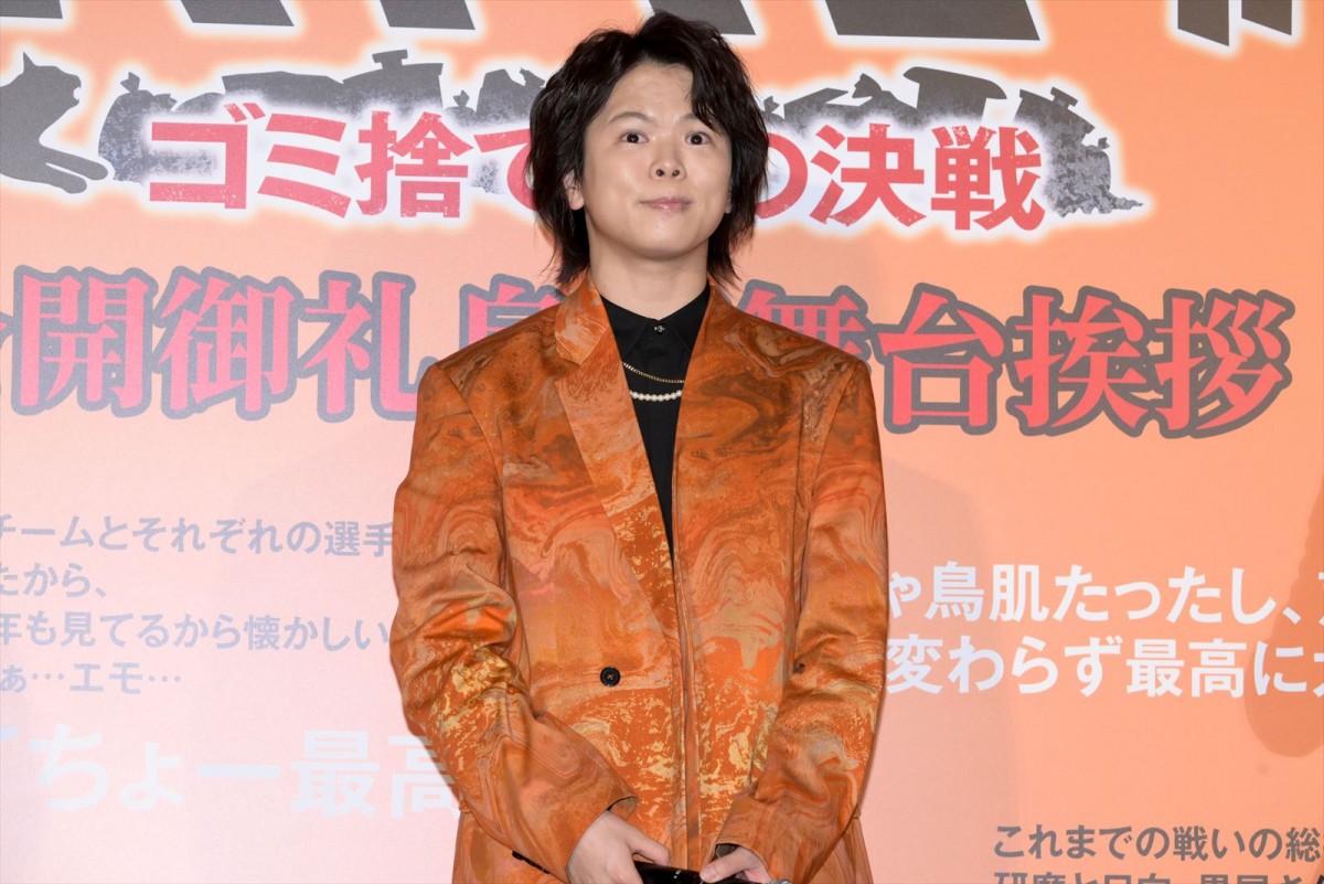 『劇場版ハイキュー!!』38億円越えの特大ヒット！　烏野高校キャストが喜びを語る