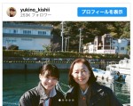 （写真左から）岸井ゆきの、高橋惠子　※「岸井ゆきの」インスタグラム
