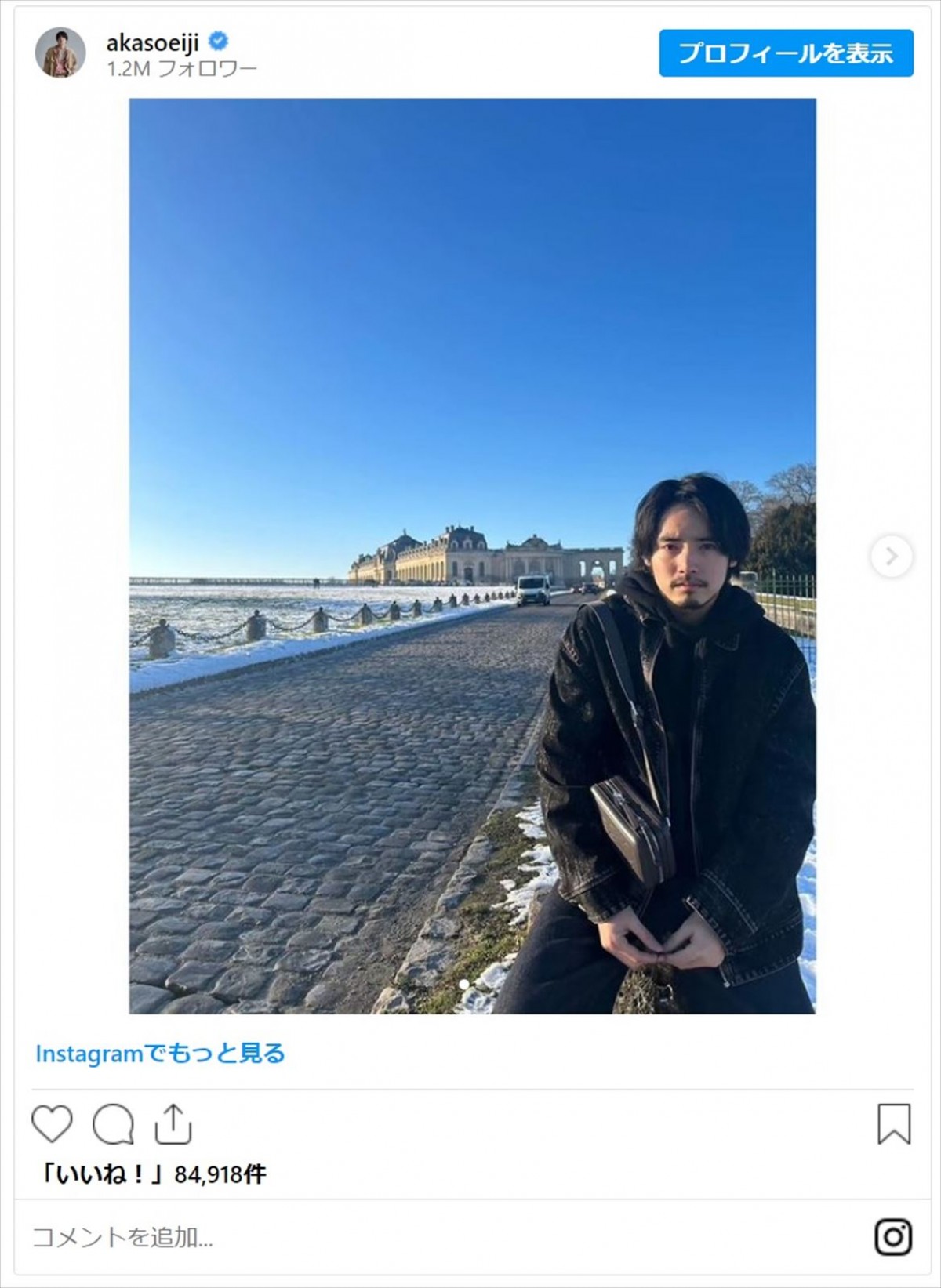イケメン俳優たちの無精ひげ　ワイルドなギャップに「似合ってる」「髭延びてる姿さえ可愛い」