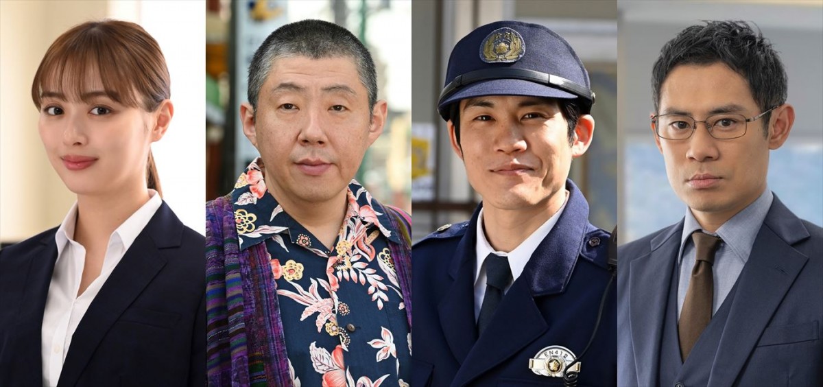 『テレビ東京×WOWOW共同製作連続ドラマ ダブルチート 偽りの警官 Season1』に出演する(左から)内田理央、荒川良々、上川周作、伊藤淳史