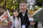 【写真】奈緒＆木梨憲武、『春になったら』涙のクランクアップ！　“かけがえのない3ヵ月”振り返るコメント到着