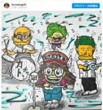 【写真】高木ブー、鳥山明さんを偲び直筆イラストを公開