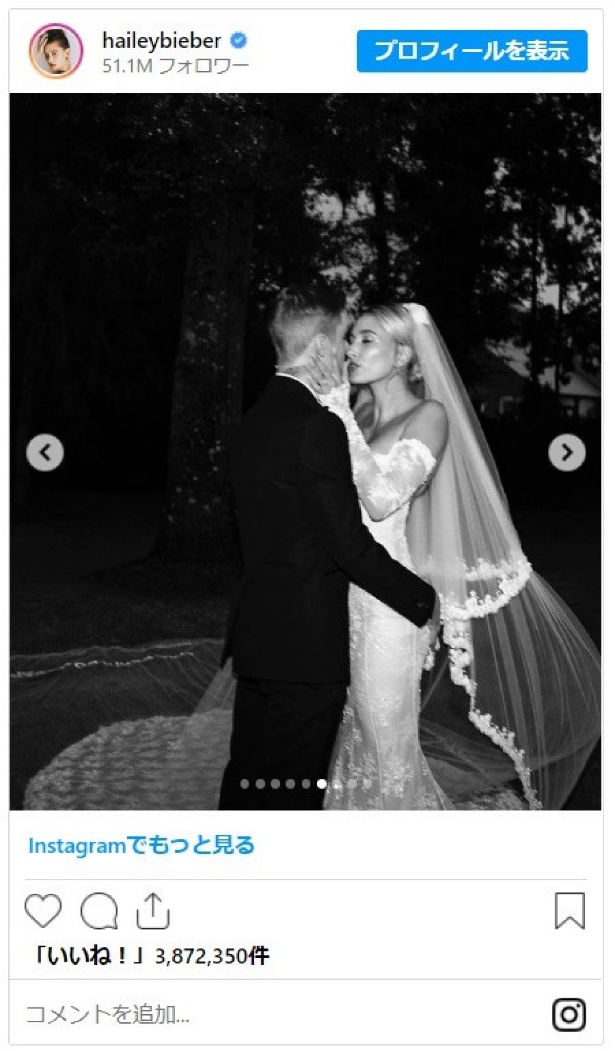 ジャスティン・ビーバーが30歳に！　母がキュートな子ども時代の写真を公開