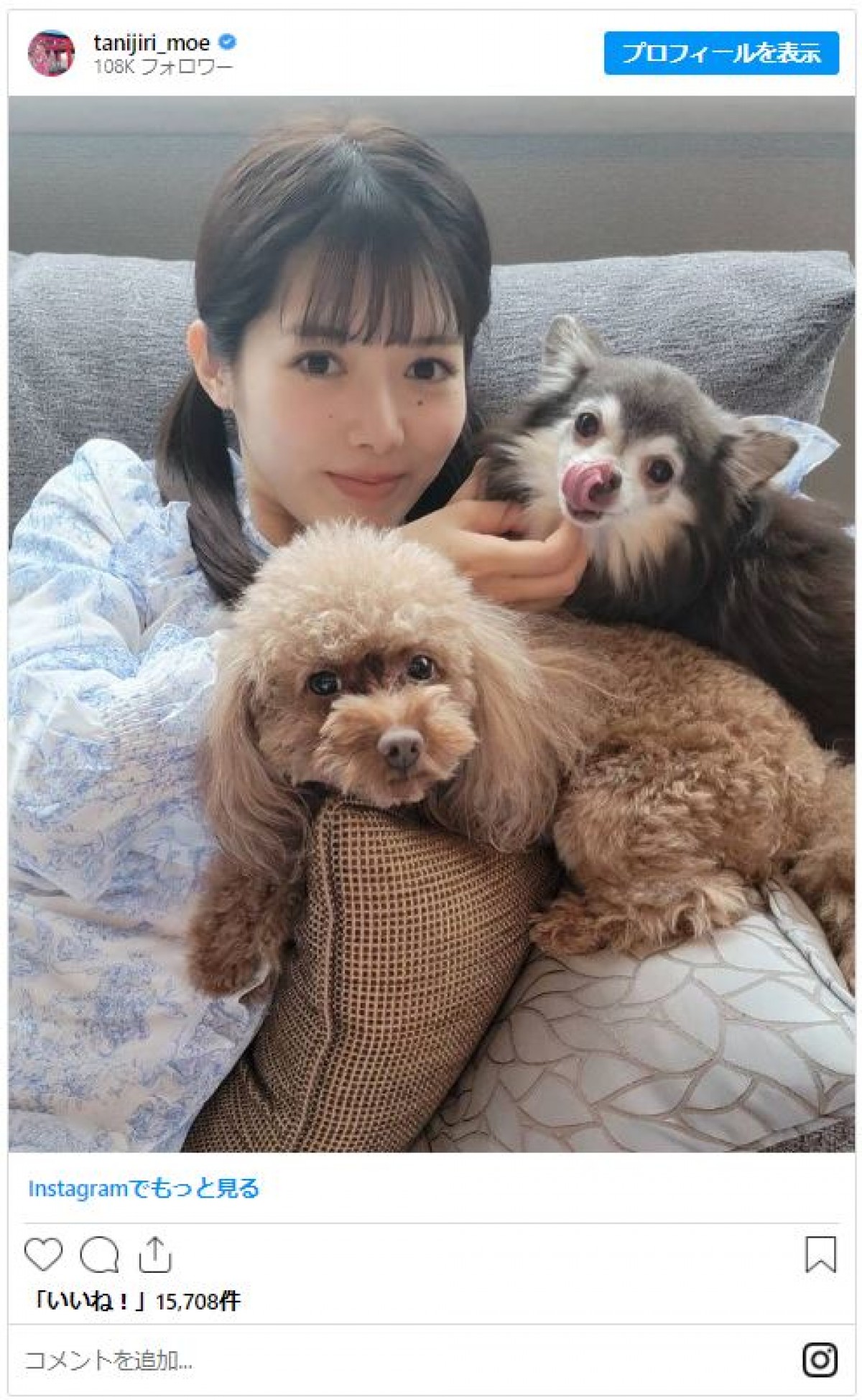 有名人結婚ラッシュの2024年1～3月をチェック　アイドルに芸人、アスリート、声優も！