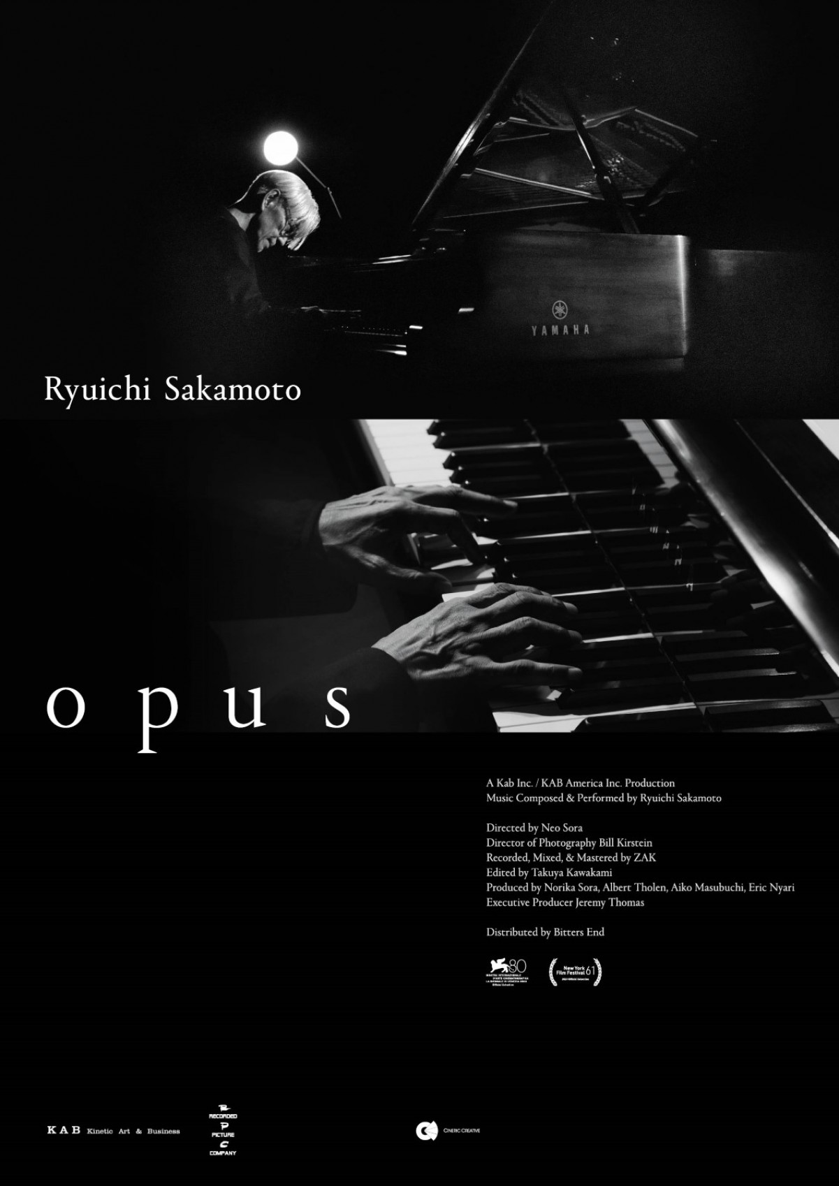 「それでは、Enjoy！」坂本龍一さんが語った最後のメッセージ『Ryuichi Sakamoto | Opus』コメント映像到着