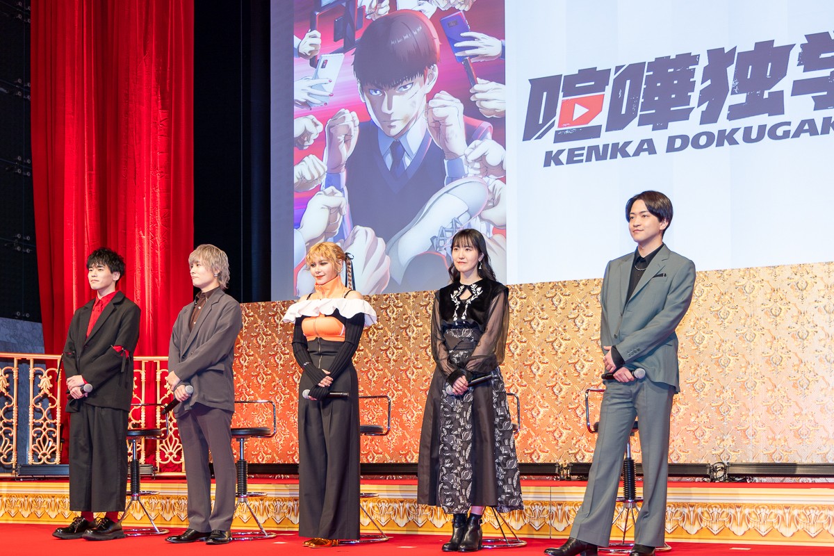 野沢雅子「かめはめ波」生披露も！　豪華声優陣が登壇した「フジテレビアニメラインナップ発表会2024」レポート