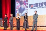 アニメ『喧嘩独学』より、（左から）丹羽哲士、岡本信彦、ファイルーズあい、石川由依、石川界人