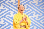 3月31日放送の『笑点』より