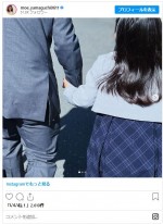 田中裕二と愛娘の手つなぎショット　※「山口もえ」インスタグラム