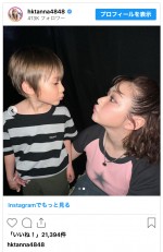 村重杏奈、ランウェイデビューしたイケメン弟との2ショット　※「村重杏奈」インスタグラム