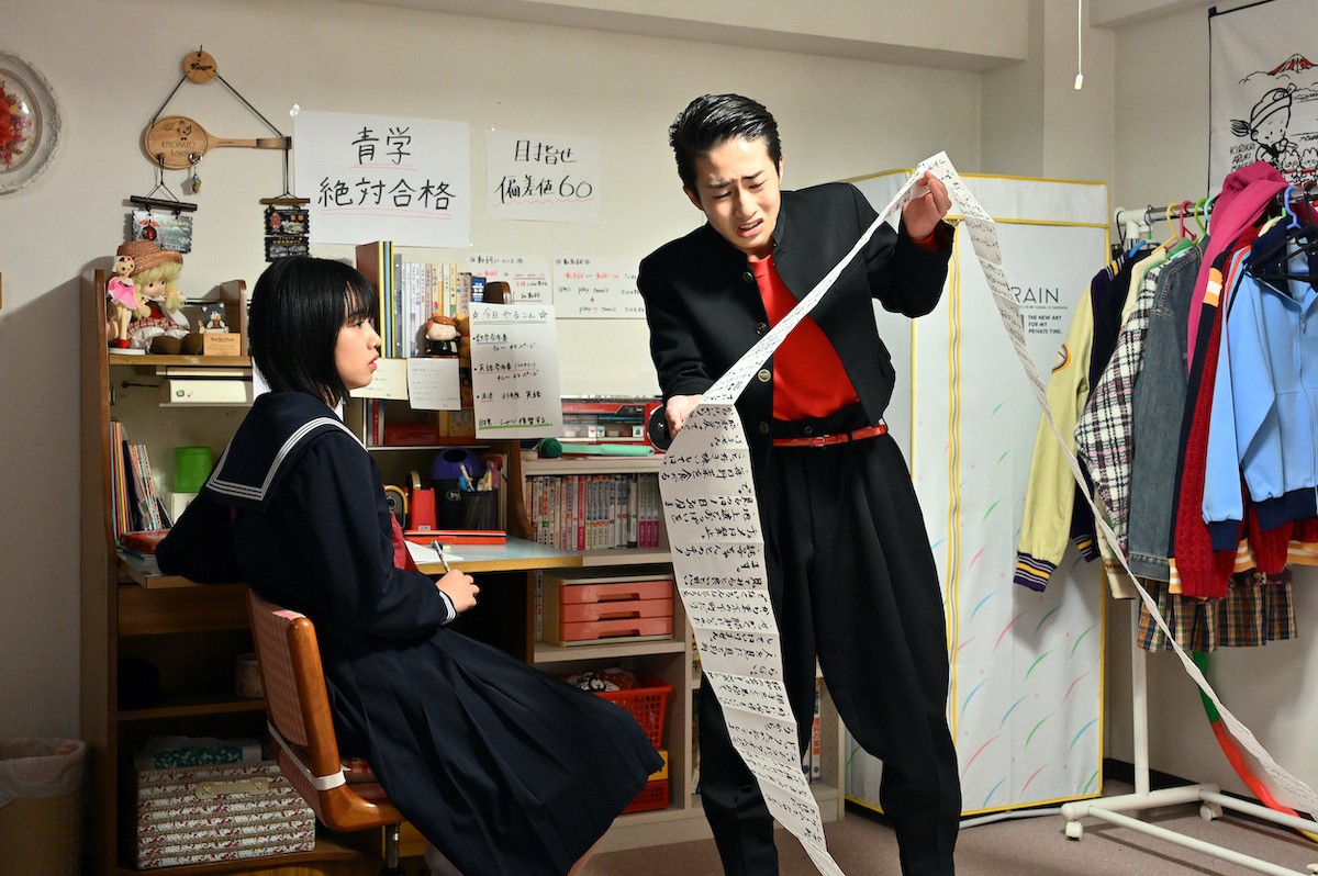 『不適切にもほどがある！』第9話　“渚”仲里依紗、社内報での発言がハラスメント問題へ発展