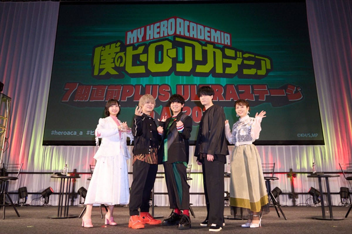 『僕のヒーローアカデミア』7期直前PLUS ULTRAステージ in AJ2024に出席した(左から)佐倉綾音、岡本信彦、山下大輝、内山昂輝、福圓美里