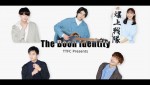 東映特撮ファンクラブ（TTFC）新企画『The Boon Identity』より