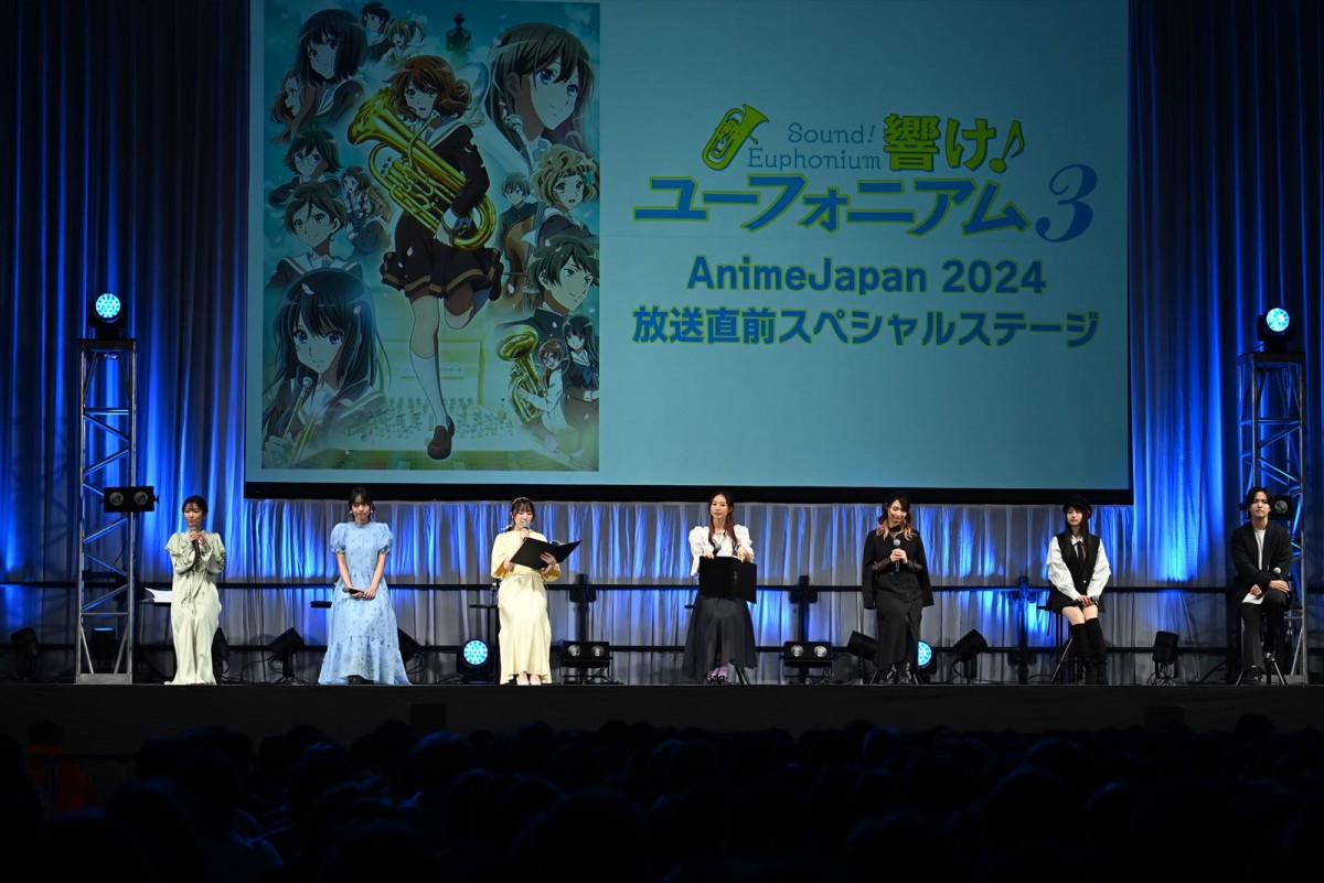 黒沢ともよ、『響け！ユーフォニアム3』の見どころをアピール「最終章にふさわしい新シリーズに」