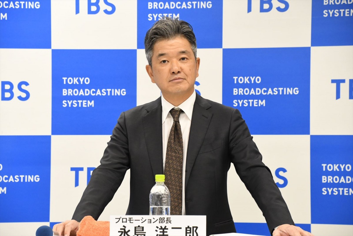 TBS、『世界ふしぎ発見！』の後番組を発表　MCにはハライチ澤部「家族で笑える番組に」