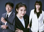 ドラマ『花咲舞が黙ってない』に出演する山本耕史、今田美桜、菊地凛子