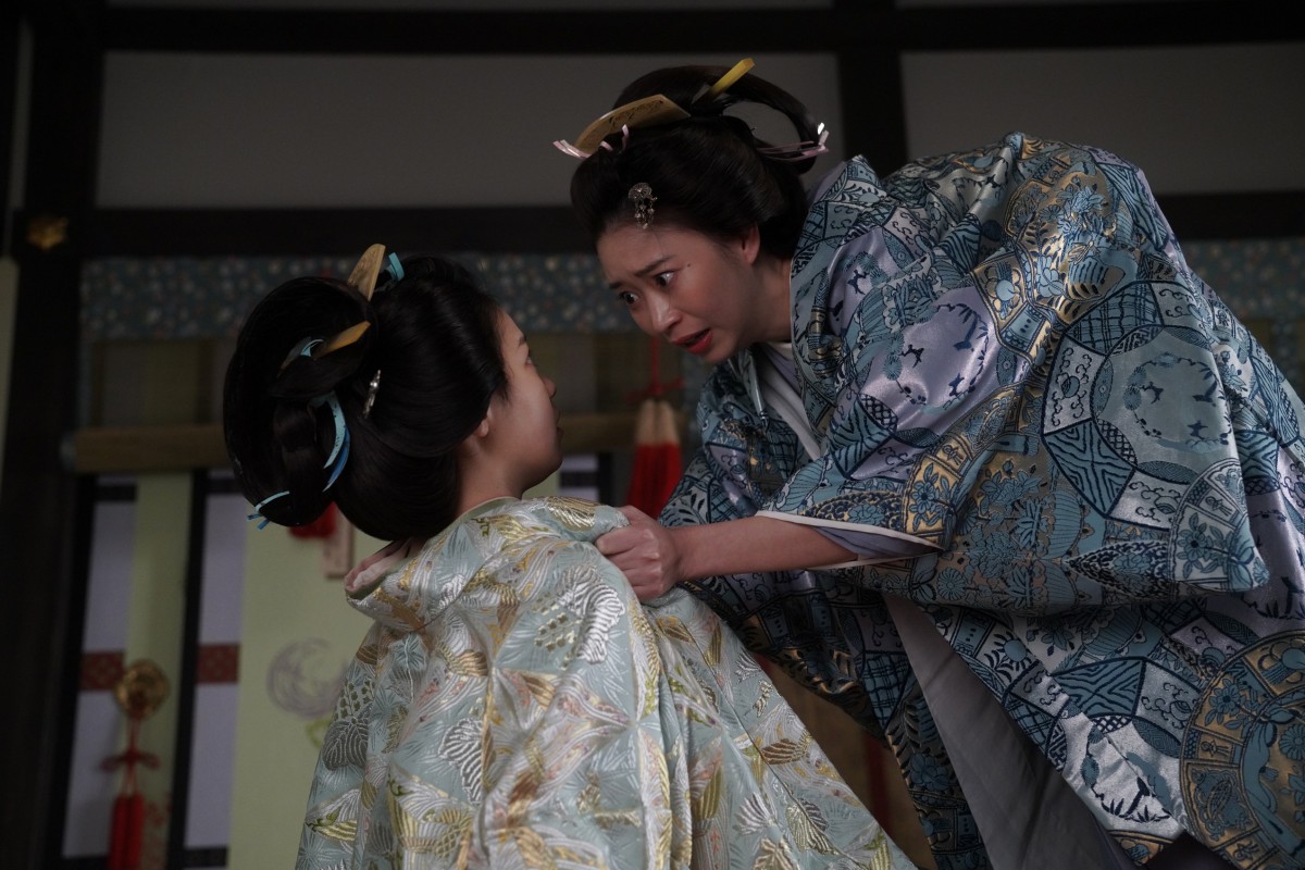 『大奥』第10話　“倫子”小芝風花、“家治”亀梨和也から秘密を打ち明けられ困惑
