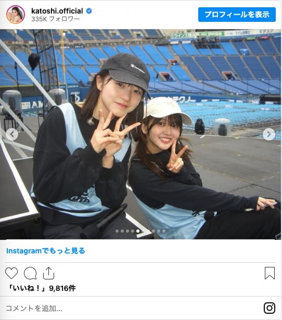 日向坂46「ひな誕祭」オフショットに反響　「見返り美人すぎる」「オフ感満載」