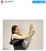 「ティファニー ワンダー」に来場した吉岡里帆　※「吉岡里帆」インスタグラム